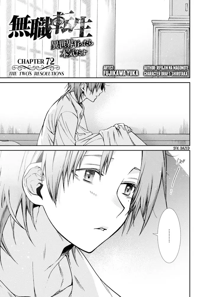 Mushoku Tensei Chapter 72 image 01_optimized